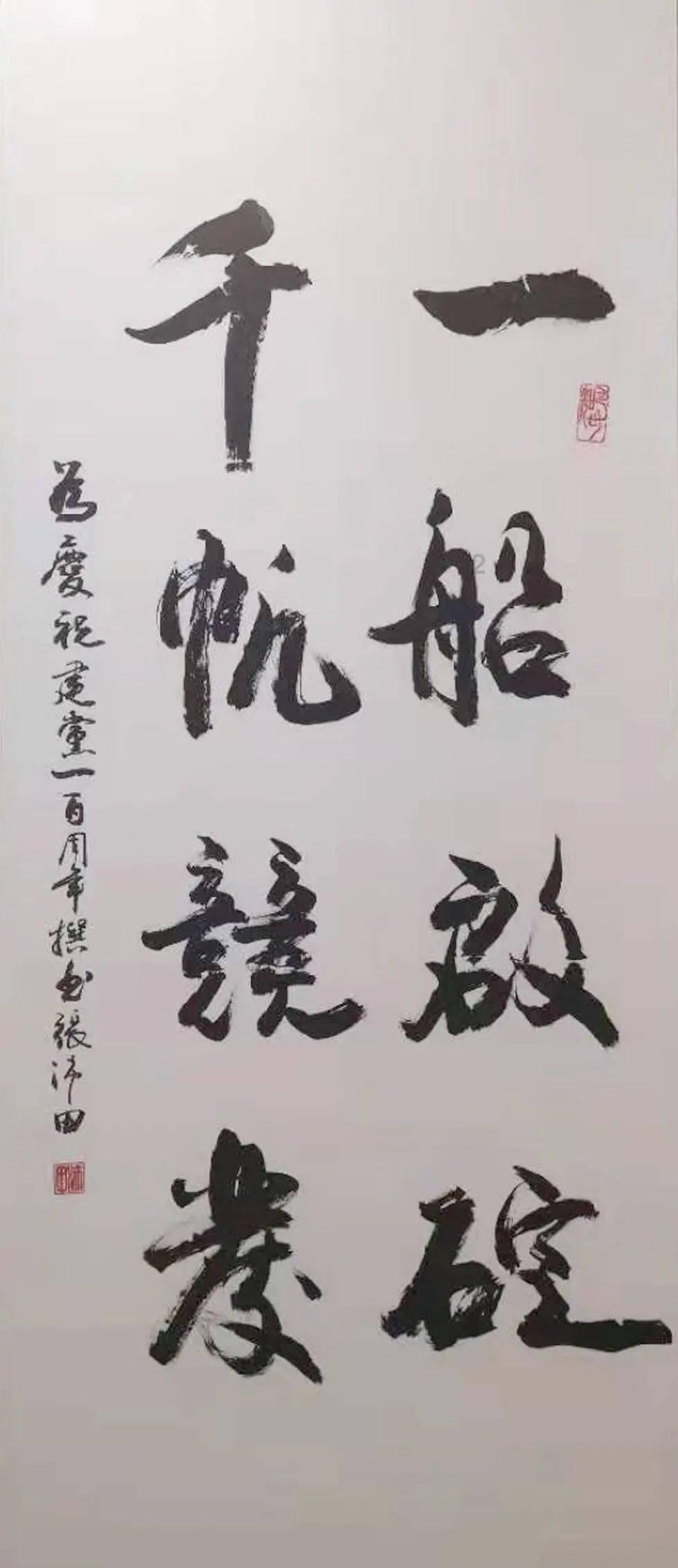 时尚渐变发型